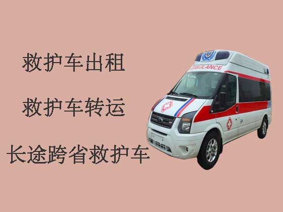孝感私人救护车出租公司